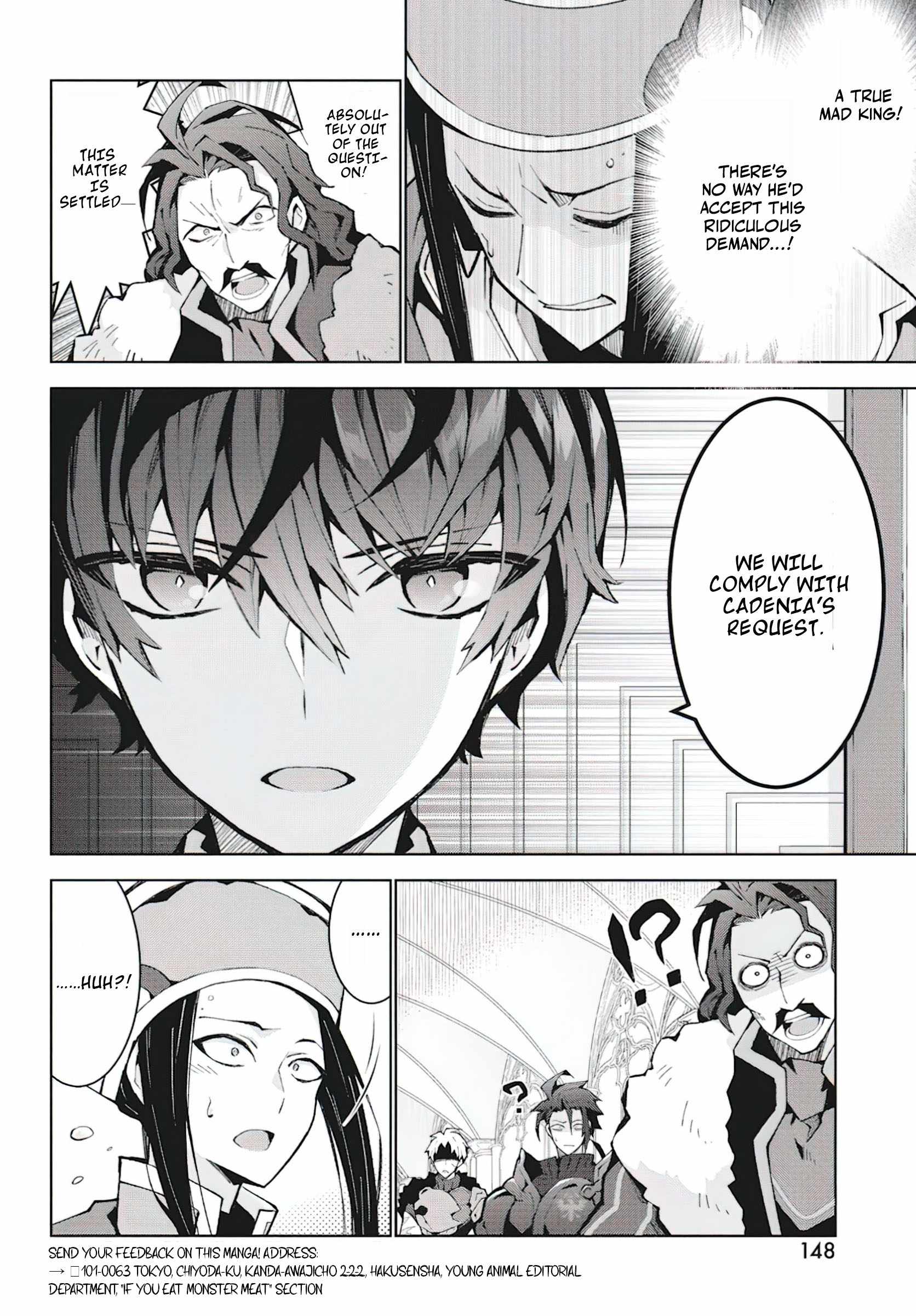 Monster no Niku wo Kutte Itara Oui no Tsuita Ken Chapter 7 16